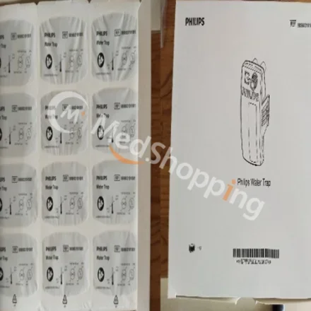 Philips 989803191081 — Водосборник дизайн. Водоотделитель анестезиологического газа 866173