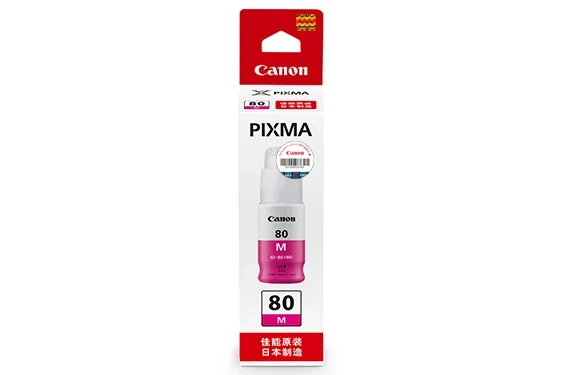Canon GI-80M — Принтер струйный чернила Картриджи/чернила Бутылки Для принтера G6080 G7080 GM4080 G5080 ГМ2080
