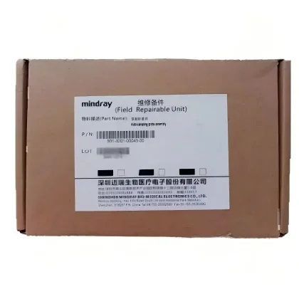 Mindray BC6600 — 6700 6800 6900 гематологический Анализатор в сборе с иглой для пункции с коробкой