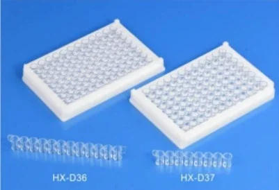 HX-D37 — Пластина ИФА 8tube*12strip