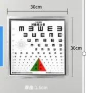 WZ-SLB-8 — Vision Chart Lightbox (сверхтонкий, без подсветки, 2, 5 метра)