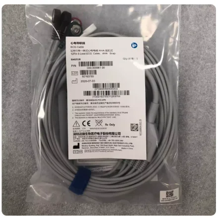 Mindray EA6251B — 12-pin Кабель отведений ЭКГ с 5 отведениями