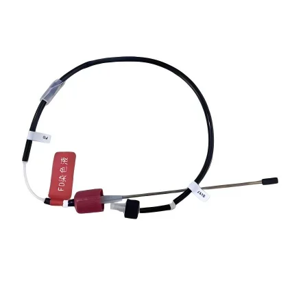 Mindray BC6000 — 6600 6700 6800 6900 6800PLUS гематологический Анализатор FD Крышка флакона с флуоресцентным в сборе