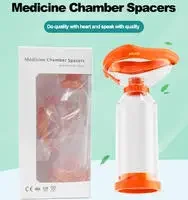 MC01 — Oral-Nasal Устройство для доставки аэрозольных лекарств Международный универсальный стандартный интерфейс небулайзер Бутылка-резервуар