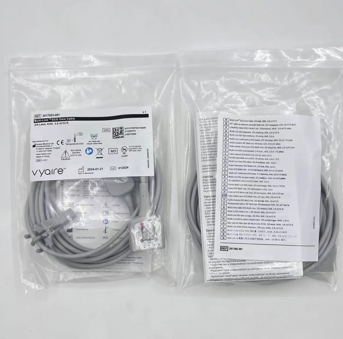 GE Healthcare 2107003-001 — Магистральный кабель ЭКГ