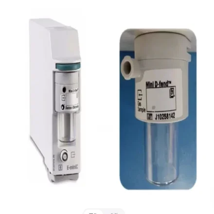 GE Healthcare 8002174 — Коллекционный стаканчик Omeda Mini вода, 10 шт. в коробке