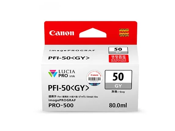 Canon PFI-50 GY Grey — Принтер струйный чернила картриджи/чернила бутылки для принтера imagePROGRAF PRO-500