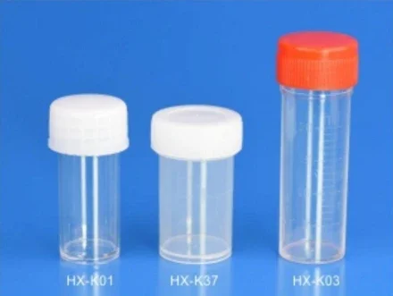 Consumables HX-K03 — Лабораторный Расходные материалы Контейнер для мочи на 20 мл