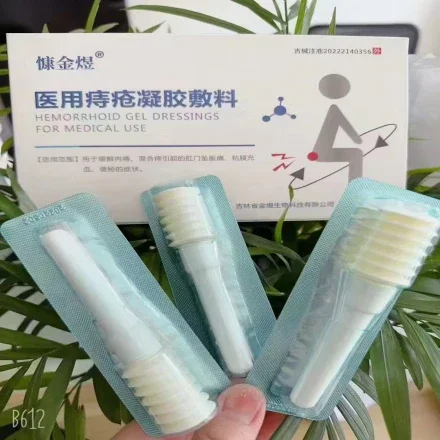 Kangjin Yu медицинский Hemorrhoid Гелевые повязки