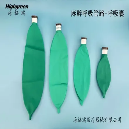 HM-KC1. 8 — Одноразовый Анестезия Breathing Схема