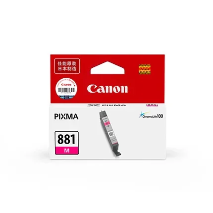 Canon CLI-881M — Принтер струйный, картриджи чернила/бутылки чернила для TS9180 TS8180 TS6180 TS6280 TS8280 TS6380 TS8380 TS8380t TR8580 TS708 TS708t TS9584