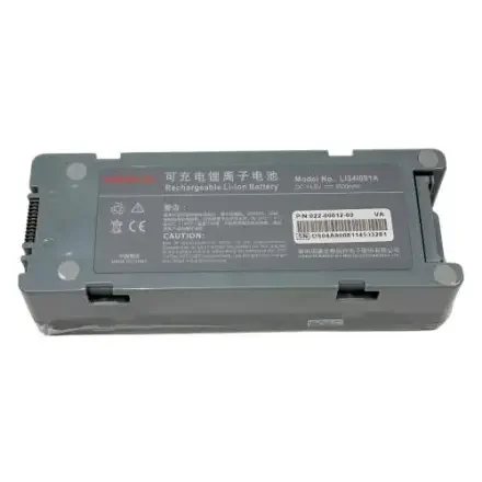 Mindray Compatible L1341001A — Совместимая медицинская аккумулятор, 14, 8 В, 6600 мА·ч, аккумуляторная аккумулятор литий-ионный для Z60, ультразвукового аппарата и дефибриллятора BeneHeart D6