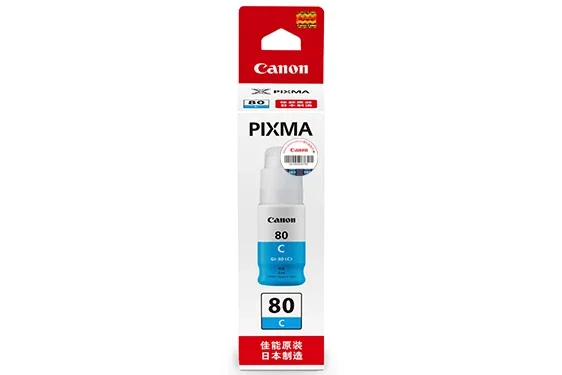 Canon GI-80 C — Принтер струйный чернила картриджи/чернила бутылки для принтера G6080 G7080 GM4080 G5080 ГМ2080