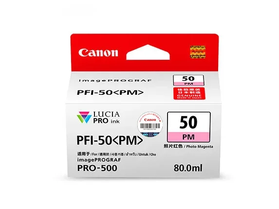 Canon PFI-50 PM Photo Magenta — Принтер струйный чернила картриджи/чернила бутылки для imagePROGRAF PRO-500