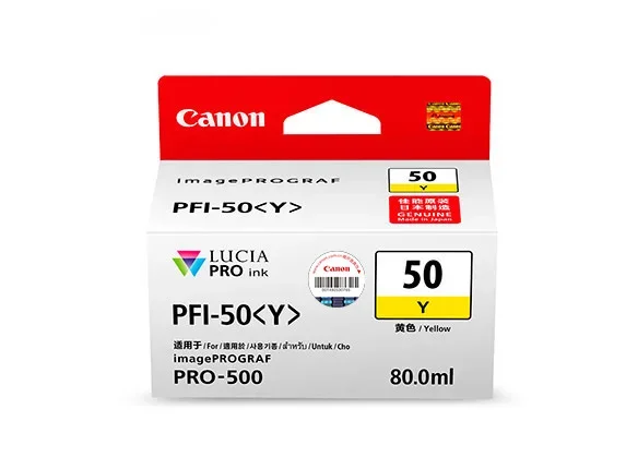 Canon PFI-50 Y yellow — Принтер струйный чернила картриджи/чернила бутылки для принтера imagePROGRAF PRO-500