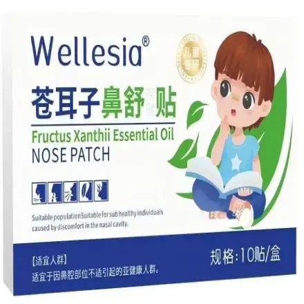 Xanthium sibiricum Nasal Рельефный пластырь с эфирным маслом Nasal Патчи 10 патчей Коробка Natural Прижигание растений для ясного дыхания и сна