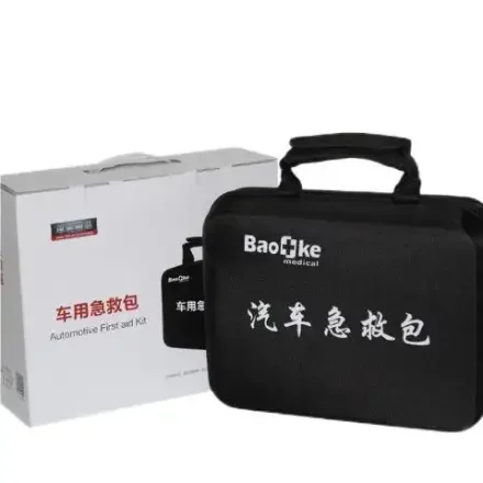 packet BK-C24 — Пакет first-aid