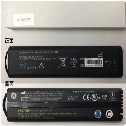 GE Healthcare Dash3000 — Литиевые аккумулятор для мониторов ЭКГ, 4000, 5000, B20i, B20, 30 и 40