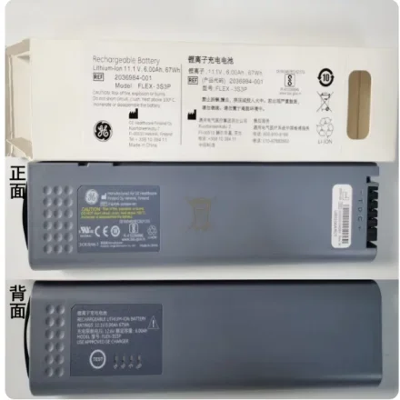 GE Healthcare B650/B105/B125 — Монитор ЭКГ, модель аккумулятора: FLEX-3S3P