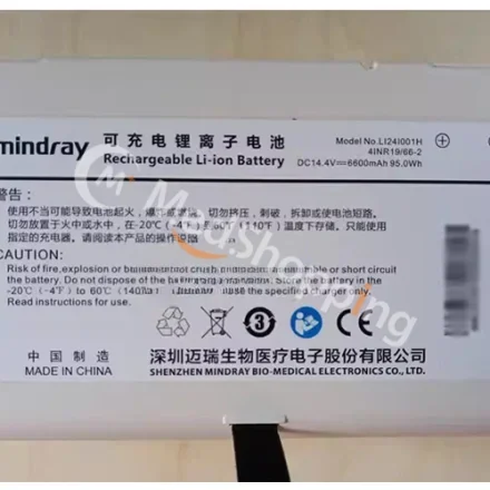 Mindray sv300 — Литий-ионный аккумулятор для аппарата ИВЛ sv350 LI24I001H