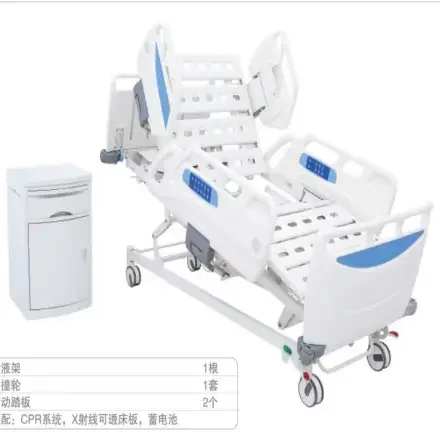 Five function electric hospital bed YXZ-C5(A2) — Five электрическая больничная койка с функцией