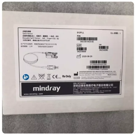 Mindray 512FLL — 6-игла Пульсоксиметр со встроенным датчиком, типа «пальцевая кроватка» для взрослых, встроенный многоразовый 6-игла