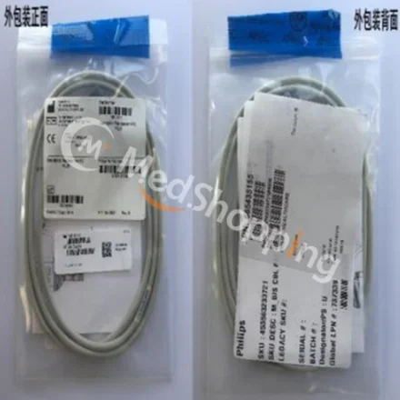 Philips cable 10-pin — Кабель BIS ЭЭГ M1034-61630 Интерфейсный кабель двигателя BIS Кабель BIS