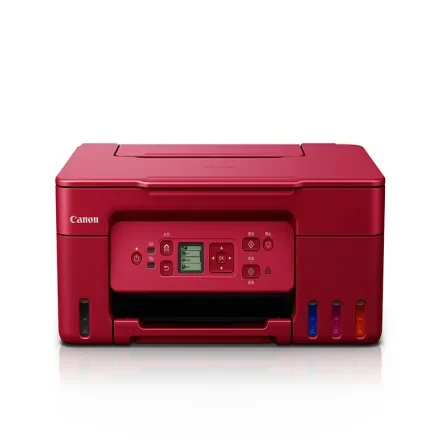 Canon G3872 — Машина с многоразовыми чернилами большой емкости All-in-One беспроводного типа Офисные копировальные машины Восстановленные цветные копировальные аппараты Настольный принтер A3 Imprimante