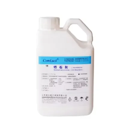 KL-T-4. 5Kg — Медицинский Calcium поглотитель углекислого газа CO2 Абсорбенты 4, 5 кг для наркозных аппаратов