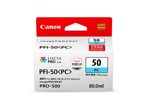 Canon PFI-50 C Cyan — Принтер струйный чернила картриджи/чернила бутылки для принтера imagePROGRAF PRO-500