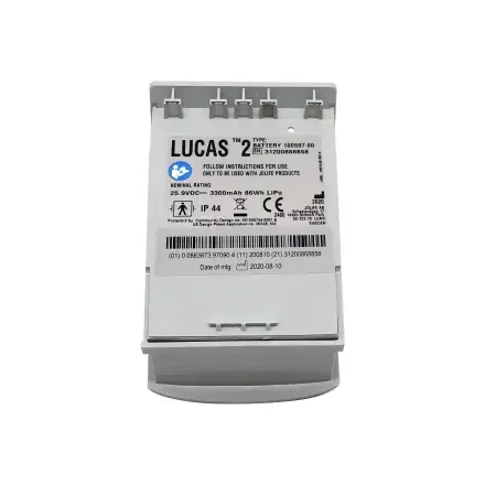 Lucas 2 медицинских аккумулятора для дефибрилляции 100597-00