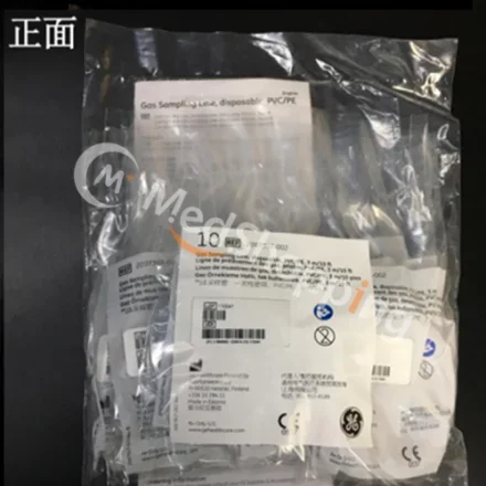 GE Healthcare 73319-HEL — Одноразовая трубка для отбора проб дыхательного газа для анестезии, 3 метра 2097307-002 733199 Линии отбора проб газа из ПВХ/ПЭ, одноразовые, 3M (10 шт. ) B105 Carestation 750c CARESCAPE…