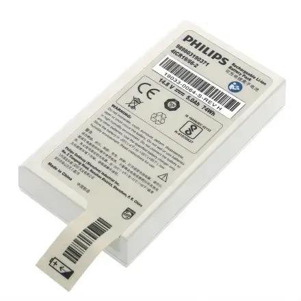 Philips 989803190371 — Литий-ионная аккумуляторная аккумулятор для дефибрилляции 14, 8 В 5Ah 74Wh для медицинского дефибриллятора