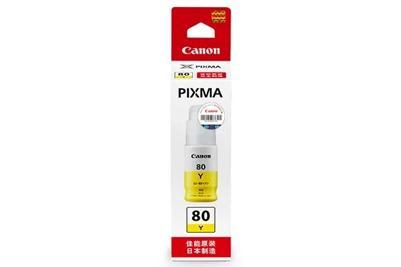 Canon GI-80Y — Принтер струйный чернила Картриджи/чернила Бутылки Для принтера G6080 G7080 GM4080 G5080 ГМ2080