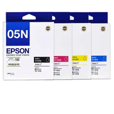 Epson T05N1 — Черный чернильный картридж на 2200 страниц только для 7318/7848