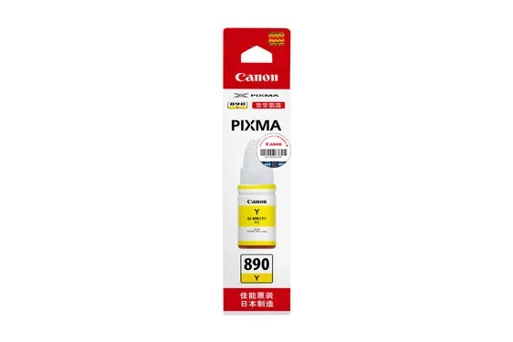Canon GI-890 Y — Принтер струйный чернила картриджи/чернила бутылки для G4810 G4800 G3812 G3811 G3810 Белый G3810 G3800 G2813 G2812 G2811 G2810 G2800 G1800 G1810