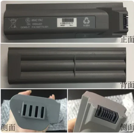 GE Healthcare MAC5000 — Аккумулятор для ЭКГ-аппаратов и MAC5500