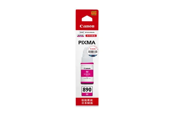 Canon GI-890M — Принтер струйный, картриджи чернила/бутылки чернила для G4810 G4800 G3812 G3811 G3810 Белый G3810 G3800 G2813 G2812 G2811 G2810 G2800 G1800 G1810