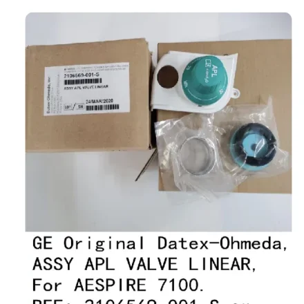 GE Healthcare M1175511-S — Клапан Emerida APL с несъемным седлом для наркозного аппарата AESPIRE 7100