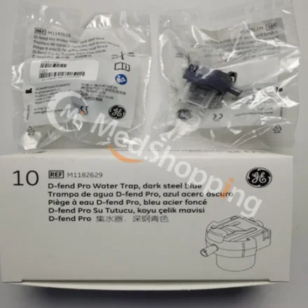 GE Healthcare blue M1182629 — Водосборник D-fend Pro, Dark стальной синий Водосборник D-Fend Pro, Dark Steel, коробка из 10 штук CARESCAPE R860 B105 B125 CARESCAPE B450, B650, B850 B20i