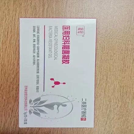 Condensed коронный медицинский Gynecological гель, блокирующий микробы