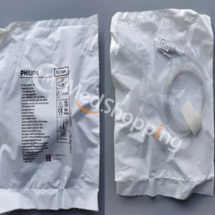 Philips M2768A — Комплект адаптеров для воздуховодов ET >4, 0 мм Sidestream LoFlo EtCO2 Адаптер для воздуховодов, для взрослых/детей 989803144521