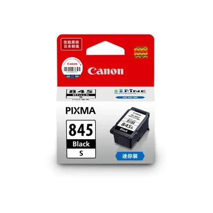 Canon PG-845S — Принтер струйный чернила Картриджи/чернила Бутылки Для MG2580WH MG2580S iP2880S MG3080 Белый MG3080 TS3180 TS3380 TS208 TS308 TS3480 TR4680 TR4580