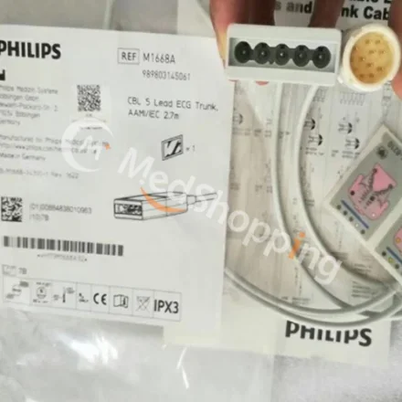 Philips M1668A — Ствол ЭКГ CBL с 5 отведениями, AAMI/IEC 2. 7M. 989803145061 Магистральный канал ЭКГ с 5 отведениями AAMI/IEC 2. 7M AAMI/IEC M1001A, M1001B, M1002B, M3000A, M3001A, M3002A, M8105A,…