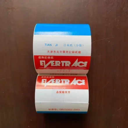 Direct-recording ЭКГ по одному отведению