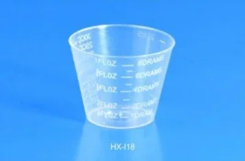 Consumables HX-I18 — Лабораторный Расходные материалы Медицинский стаканчик 30 мл